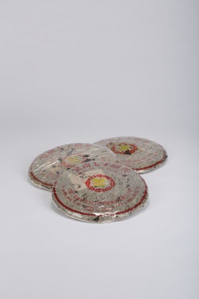 Lot1853 970黄字黄印青饼三片