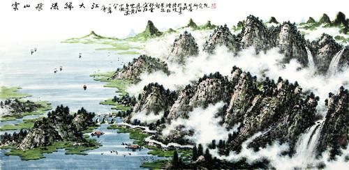 《云山飞瀑归大江》