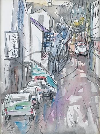 罗中立 麻柳镇水彩 纸本 25.7×19cm 2004年