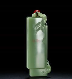 名称：碧玉竹节佩 　　作者：刘海 　　规格：7.6×3.0×1.0 48.9g