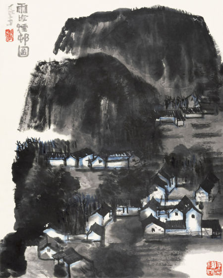 李可染 雨后烟邨图