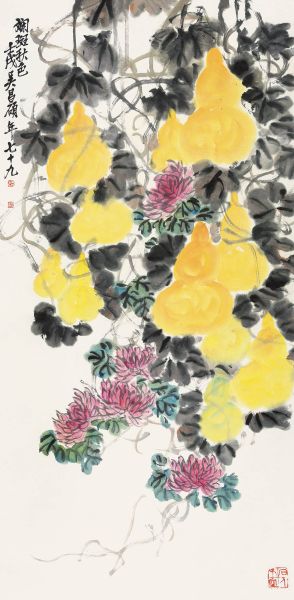 吴昌硕-斑斓秋色