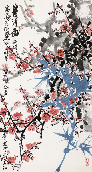 关山月 双清图 镜框 设色纸本 76×41 cm. (约2.8平尺)