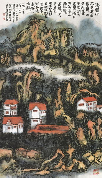 赖少其 海疆行 镜框 设色纸本 82×47 cm. (约3.5平尺)