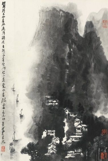 李可染(1907-1989) 杜甫诗意图