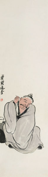 齐白石 洗耳图 立轴 设色纸本 132.5×35cm