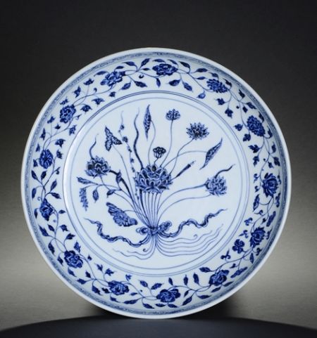 明永乐 青花一把莲纹盘