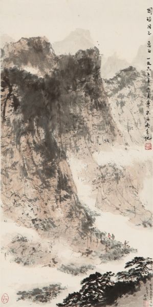 2014西泠春拍 傅抱石(1904～1965) 井冈山写生