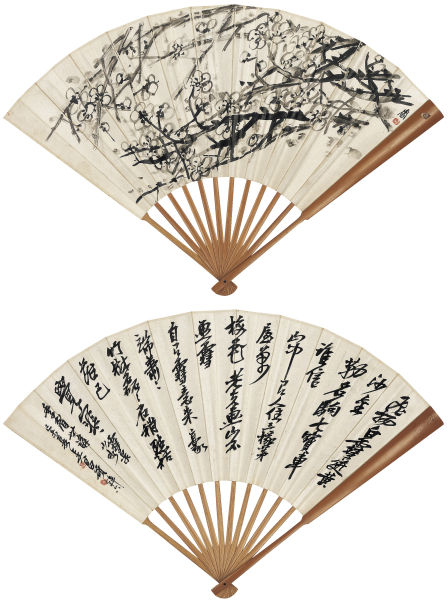 吴昌硕(1844～1927) 梅花·书法