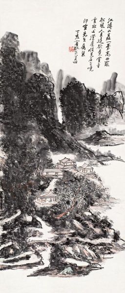 黄宾虹(1865-1955) 丁亥(1947年)作 《江浔台阁石岧峣》
