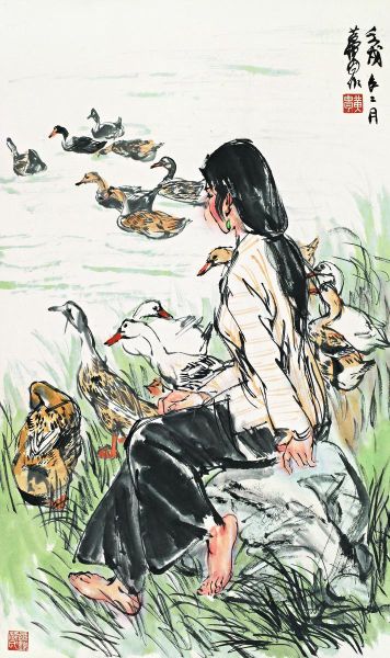 黄胄(1925-1997) 壬戌(1982年)作 《牧鹅》
