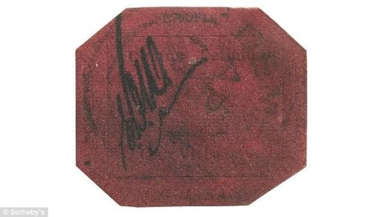 英属圭亚那1c Magenta邮票