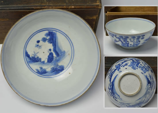 【a10205473 明 青花人物故事图大碗】