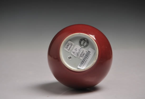 【a10221843 清 红釉胆式瓶】