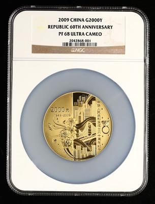 2009年中华人民共和国成立60周年5盎司精制金