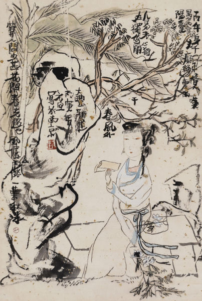 801号 蕉荫读书图