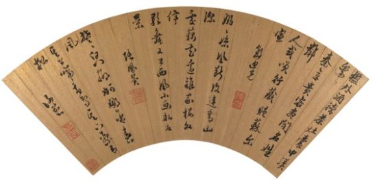 533 张凤翼、邹迪光、谢君与 杂书自作诗 纸本镜心 14.5×40cm 出版：《风流千年—无锡籍著名书法家作品集》P14，四川美术出版社，2009年。