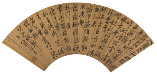 534 许初(16世纪)行书五言诗 纸本镜心 16×48cm 出版：《中国扇面书画集锦》P42，河南美术出版社，1992年。 备注：海派画家程璋旧藏。