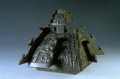 湖南博物馆藏“皿天全方罍盖”