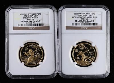 1995年黄河文化第(1)组-女娲补天1/2盎司精制金币