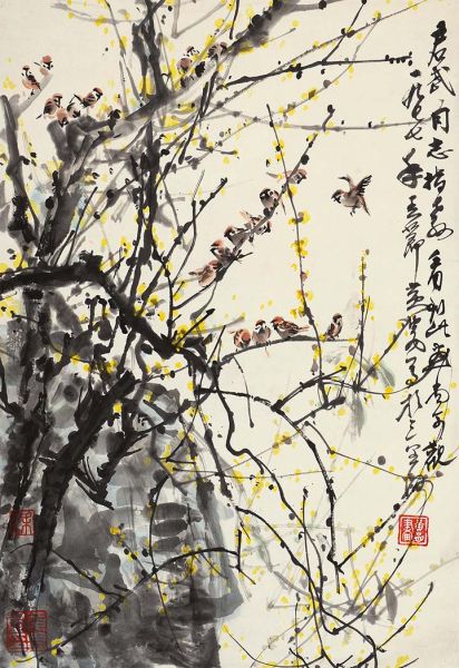 黄胄 喜鹊迎春