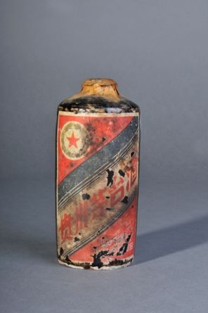 “五星牌”贵州茅台酒--出产于上世纪50年代