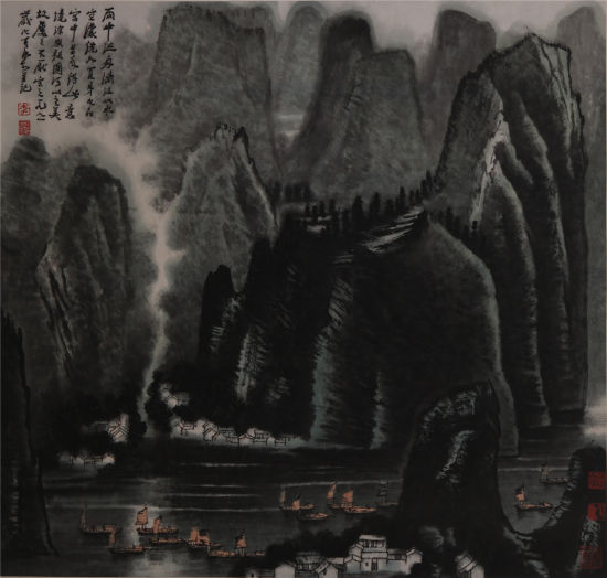 李可染《雨中泛舟》 设色纸本 镜心 94×99cm