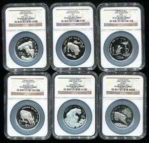 1988-1999年生肖精制银币