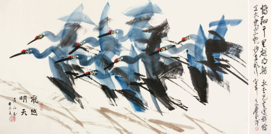 黄永玉 飞越明天 纸本设色镜心 96×179cm