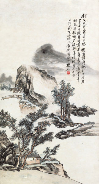 黄宾虹《山居图》 立轴 设色纸本 74×40cm