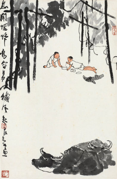 李可染《忽闻蟋蟀鸣》 立轴 设色纸本 69.5×46cm