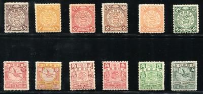 清伦敦版蟠龙有水印全套