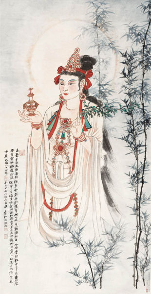 张大千为孟小冬所作 《观世音菩萨》 2011春拍