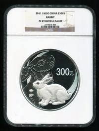 2011年辛卯兔年生肖1公斤精制银币