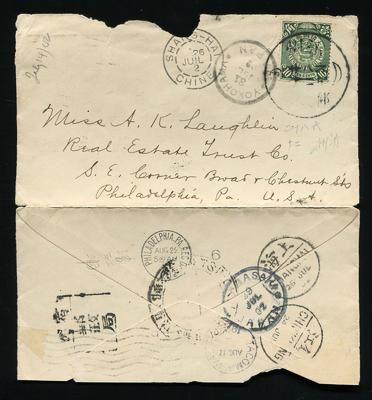 1902年沂州实寄美国封