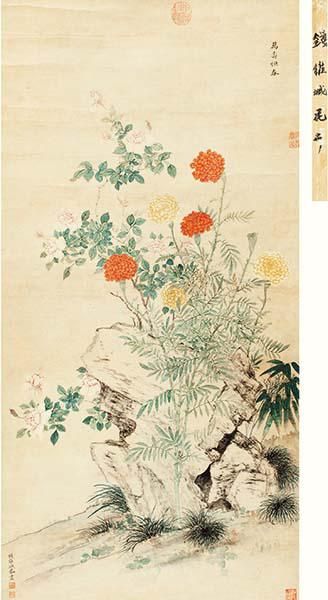 钱维城《万寿恒春》