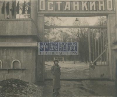 胡济邦私人相册散页