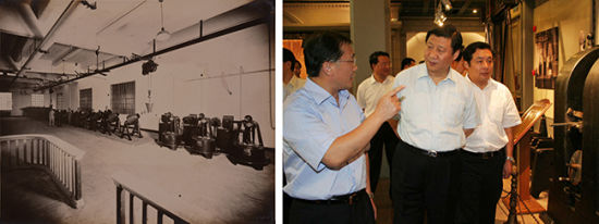 上海中央造币厂的尘封岁月