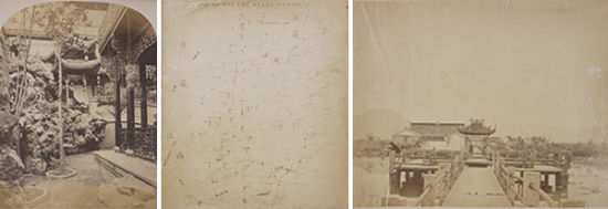 清代英国驻华外交官查尔诺·阿拉巴斯特1850-1890年代个人影集