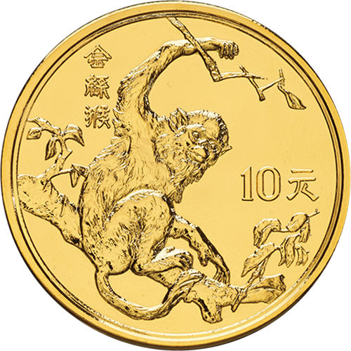 中国珍奇动物金丝猴银币铜样镀金