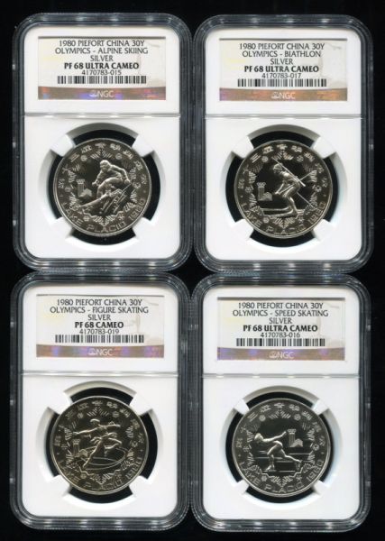 1980年第13届冬季奥运会30克加厚银币四枚一套