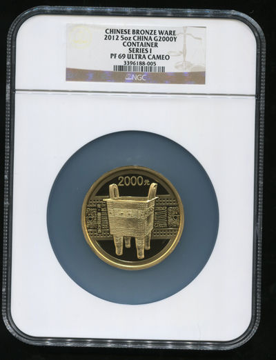 2012年中国青铜器第（1）组5盎司金币