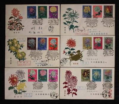 特44菊花总公司首日封北京航空寄日本邮趣协会印刷品一套