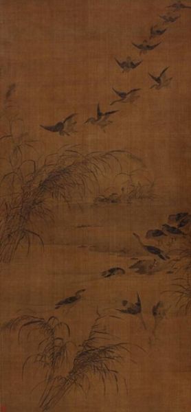 赵士雷 《秋芦群雁图》 150×69cm 约9.5平尺