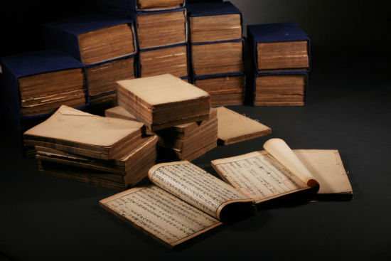 芸台清香——衡阳画院藏《二十四史》古籍