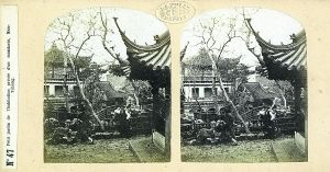 拍摄于1859年的上海南翔古猗园。