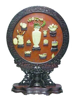 清乾隆御制 　　紫檀漆地嵌玉 　　圆光座屏