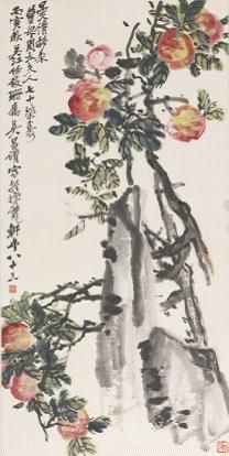 吴昌硕《曼倩移来》