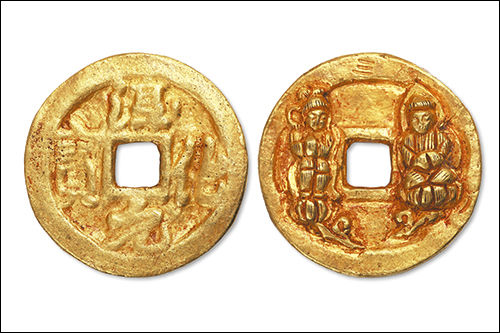 北宋“淳化元宝背双佛”供养金币一枚
