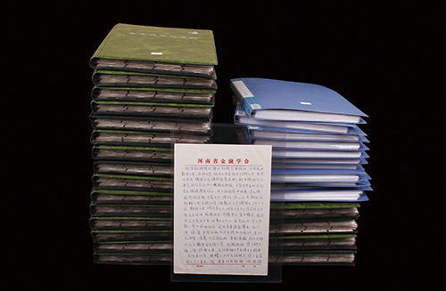 北宋钱币3353种一套